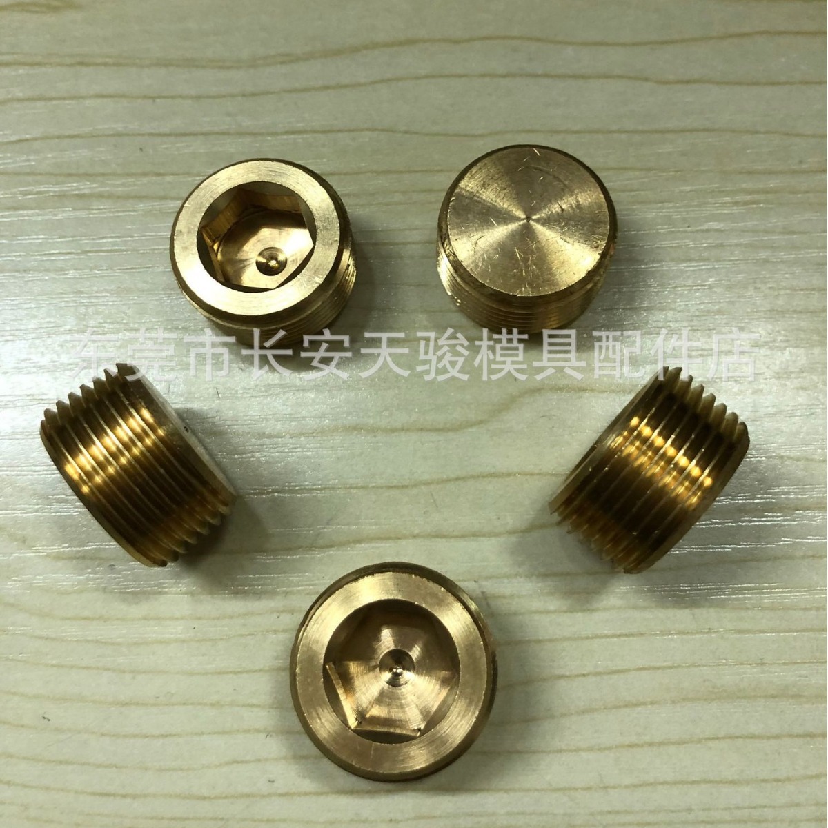 供应HASCO|Z940/8*0.75|Z940/10*1|止付螺丝|水路堵头|内六角塞头