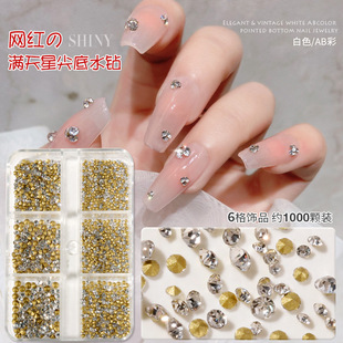 �W�t�M���ǽ�װ��AB��荼�׼s1000�w�����bС�ߴ�W������Ʒ