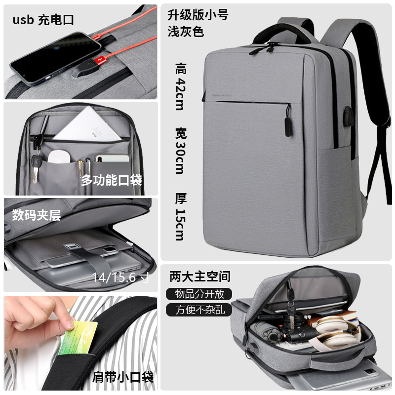バックパック メンズ レディース バックパック ビジネス ラップトップ バッグ 15.6 インチ 14 トラベル 大容量 スクールバッグ 17.3inch|undefined