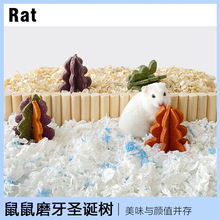 }Q؈}miĥʳ쾰zܠIBСZʳ