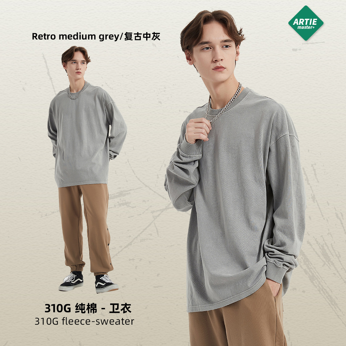 ARTIE ropa de Hombre | Pesado 310g vintage angustiado Camiseta de manga larga suelta lavada marca de moda de los hombres base lisa T