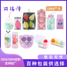 ���y�� ��ľ�ۓ���Ʒ ��|�޻���  ����ɢ�۷ۓ仯�y���d  �ʊy��