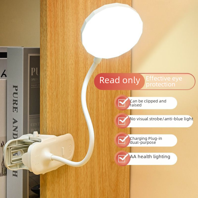 LED touch table lamp
