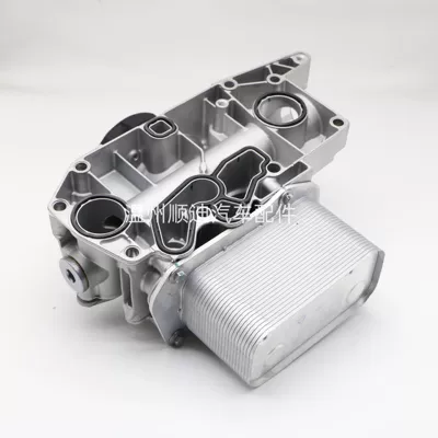 Oil Cooler Radiator – car radiator