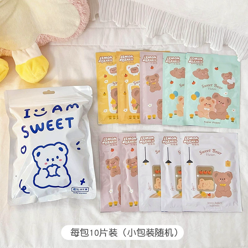 Cute children's cartoon warm stickers, winter keep warm sticker