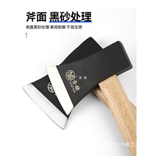 Ax for Chopping Firewood, Hand-Forged Household Outdoor Tree-Cutting Large Stainless Steel Ax, Bone-Cutting Ax, Woodworking