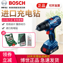 ��BOSCH����18V�_�����荼��ßo����늄����әC���֘��
