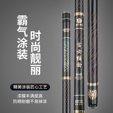 2025��̨ីͳ��p��Ӳ28ƫ19�{����ͺڿӸ��L�����~����~���a��