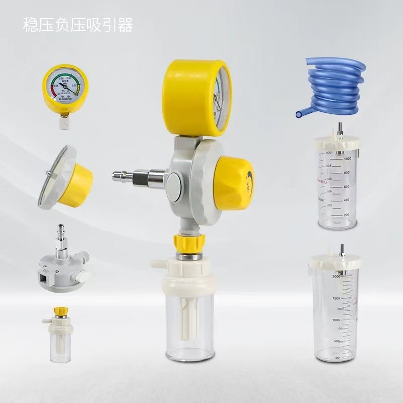 微信图片_20250612130946