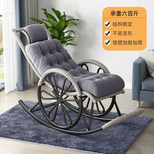 Rocking Chair Rattan Chair Adult Nap Recliner Living Room Balcony Lazy Chair Leisure Chair for the Elderly Leisure Rocking Chair Rattan Rocking Chair
