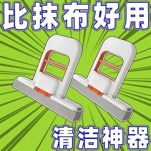 ����С�ϰѴ���Ĩ����ˮ�ԏ���ͥ�ɑҒ�����ϴ��yʽ�¿�������^