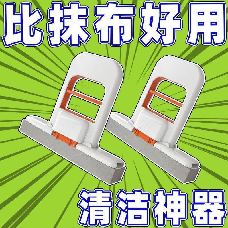 Mini Mop Replaces Cloth, Highly Absorbent, Family-Friendly, Can Be Hung, Hands-Free, Portable, New Outdoor Cotton Head