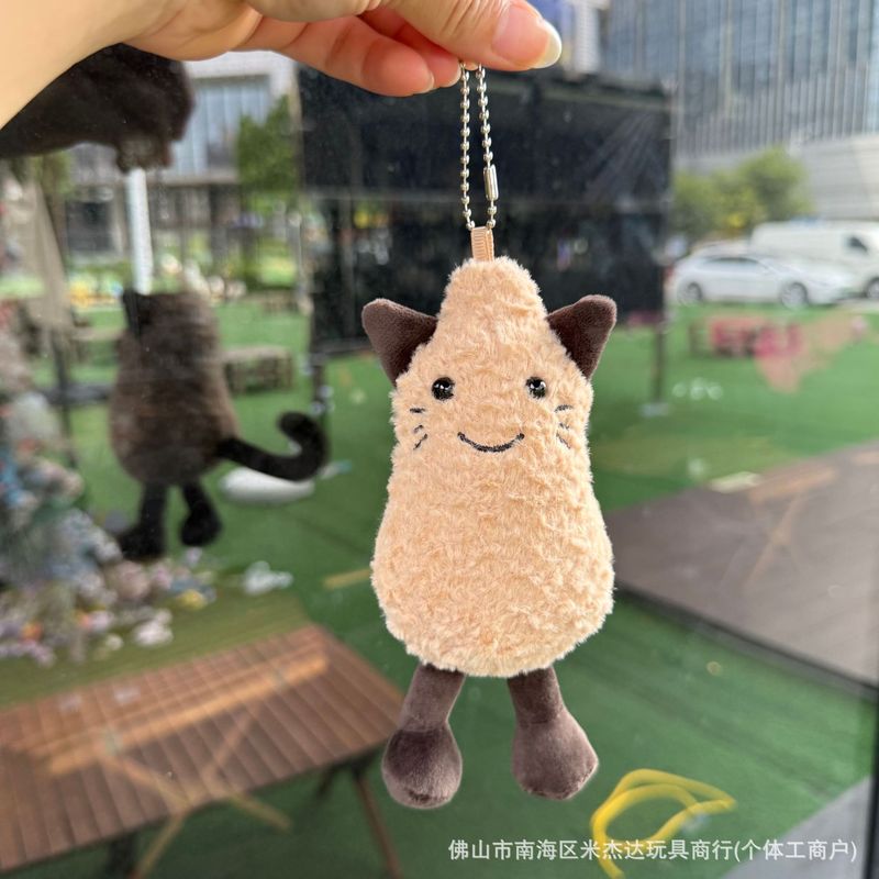 现货英国万圣节新品花生猫毛绒玩具公仔挂件送礼娃娃安抚玩偶礼品|undefined