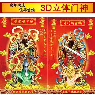 �¿�3D���w�T���T�N��ˮ�լ�T���N���o���r����T���ح��匚ξ�t