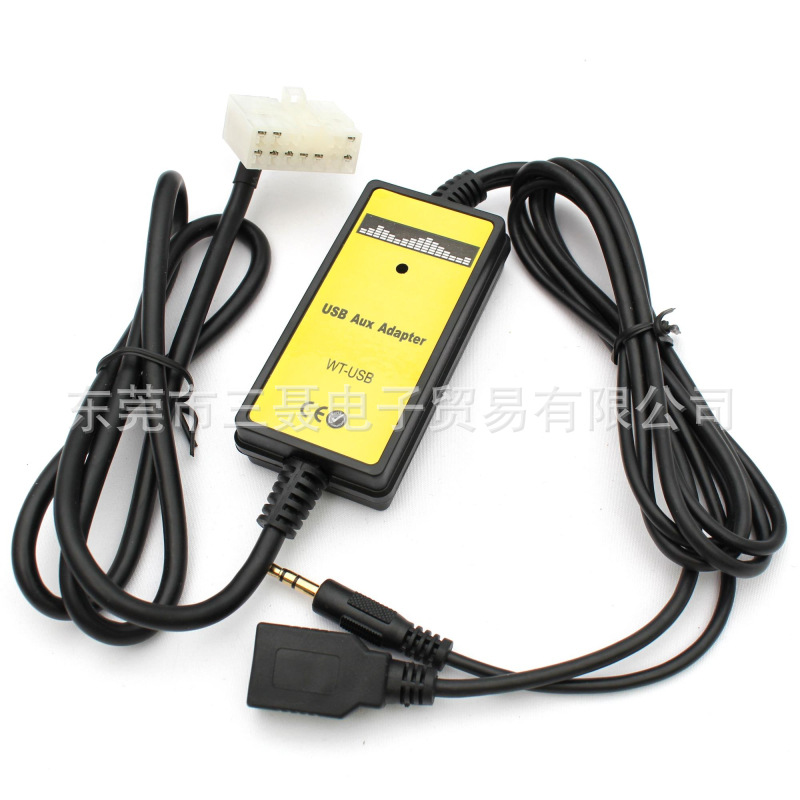 Suitable For Toyota5+7 USBDigital Disc Box Corolla Camry MP3 Adapter Audio Cable Batch