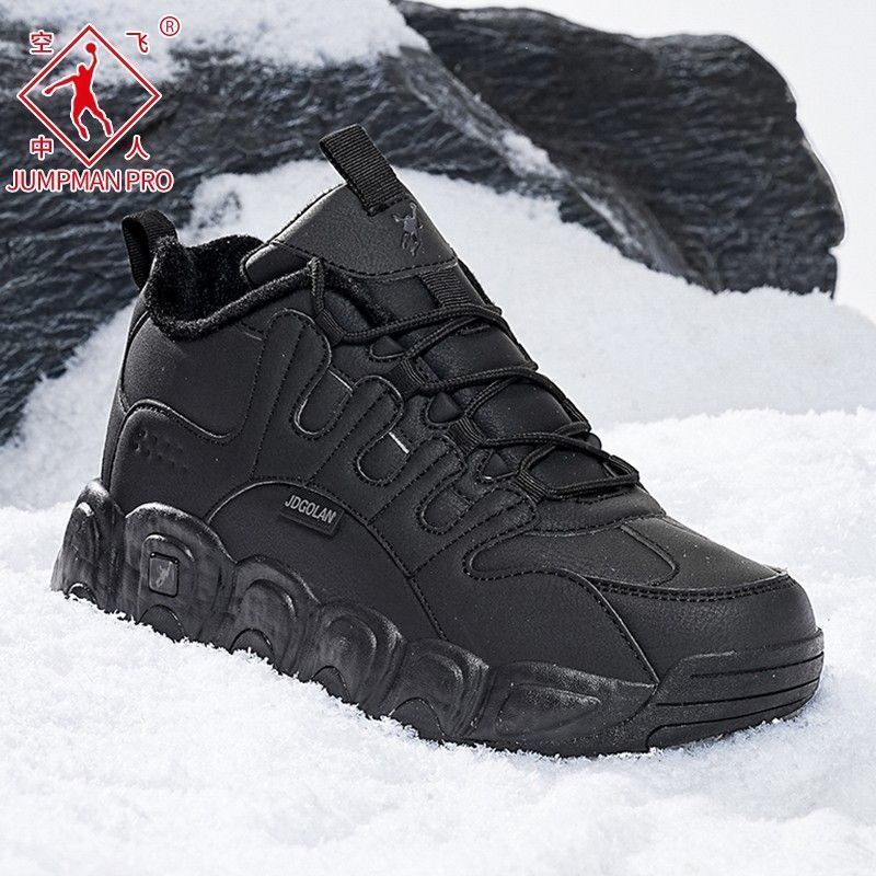 QDA10177 블랙 다크 그레이 (벨벳 코튼 슈즈)