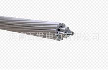 LGJ 钢芯铝绞线 铝绞线 铝合金绞线 直销出口架空电线电缆