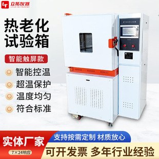 ���ϻ�ԇ���Q��ʽ�����|�������z��|���Ͼ���늾� �Q���ϻ���