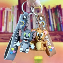 创意动漫猫和老鼠钥匙链卡通玩偶公仔汽车钥匙挂件包包饰品