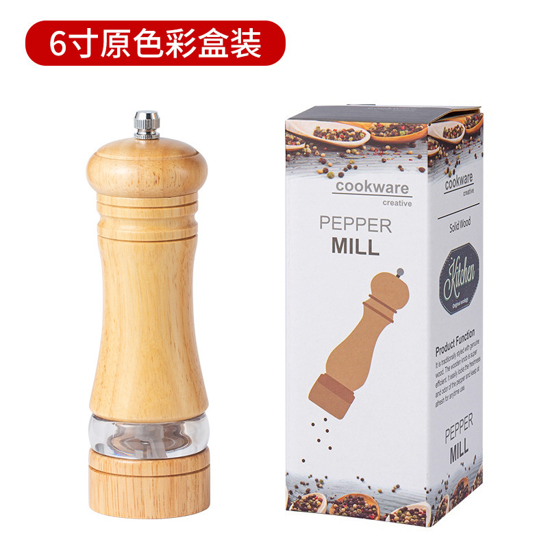 胡椒研磨器セット手動実木質アクリル胡椒研削黒胡椒粉海塩研磨瓶調味料瓶|undefined