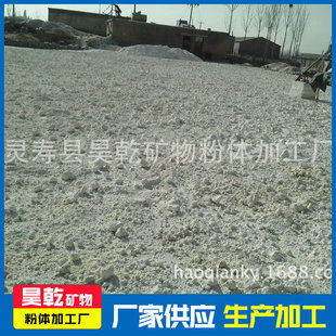 �Ǭ����ʯӢ�۲����õ�ʯӢ�ۚgӭ��ُ�S��ֱ������ă�