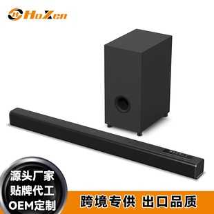 HOXEN �Ժ�ɫ������ľ�Ƶ����ڟ��N���Q���� ����ʽ��ͥӰԺ