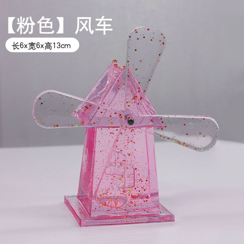 鱼缸造景水晶城堡仿真风车/鱼尾/马车治愈系创意摆设海底世界布景|undefined
