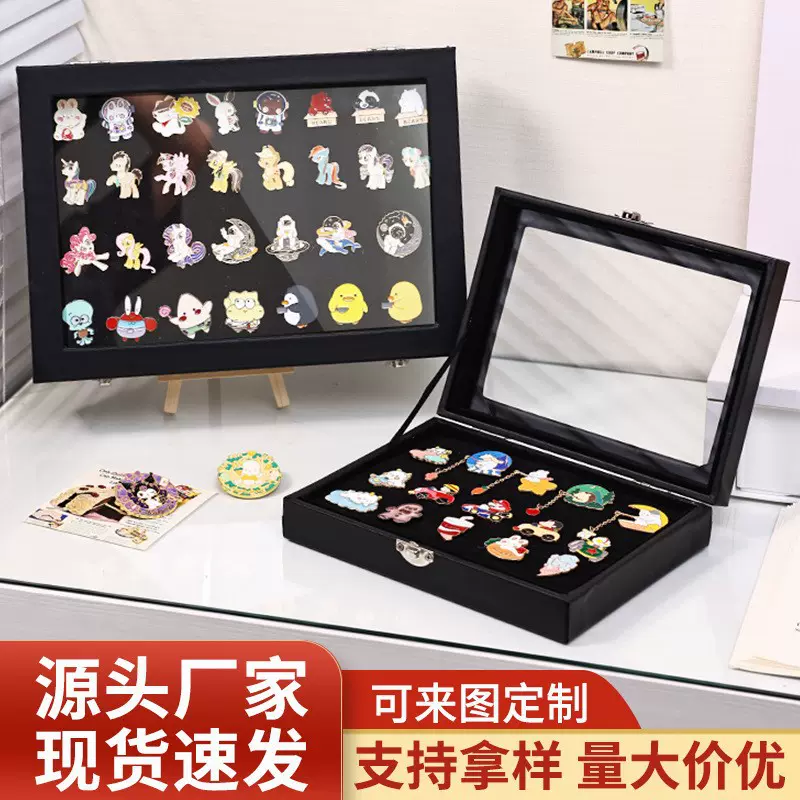 胸针收纳盒支架毛毡板带盖防尘金属勋章纪念章收藏徽章展示盒