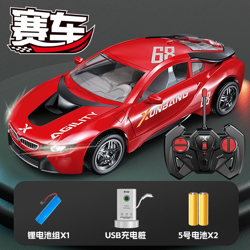 Control remoto coche de carreras de deriva recargable de alta velocidad coche de control remoto eléctrico coche de juguete para niños niños niños 3 - 6 años