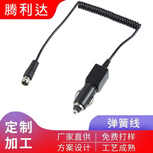 ܇�䏗����s��������늾�������ݔ���������Դ���ɾ�PU��s��