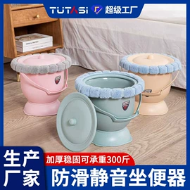 收纳盒;痰盂;拖把配件