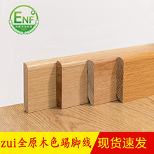 ԭľɫ����ľ���_������  ľ�|����  ��ľ��ɫľ�y���_�����X�Ͻ�