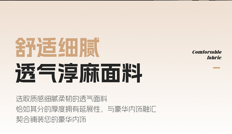 Direct sales from cross-border foreign trade manufacturers: specialized car seat covers for Wuling Bingo S, made of durable fabric, fully enclosed and custom-fit