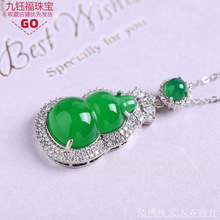 ��Ȼ����925�Ƕ���J�����G��觺��J��������J�ױ����� ֱ��؛Դ