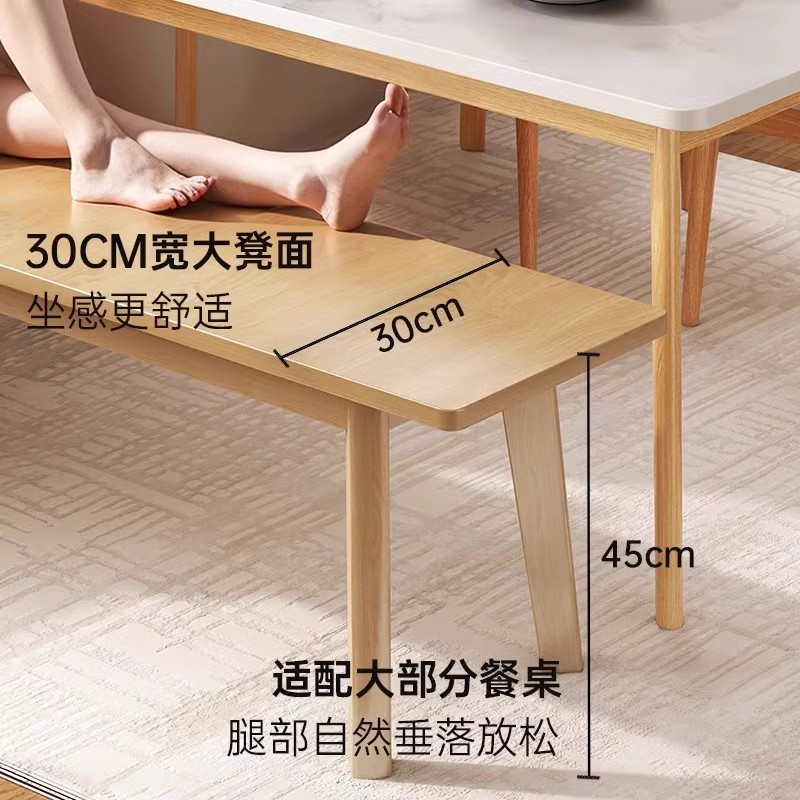 Banco de madera tronco banco banco de madera mesa de comedor casera banco chino banco de cambio de zapatos banco largo núcleo de madera sólida banco de cola de cama