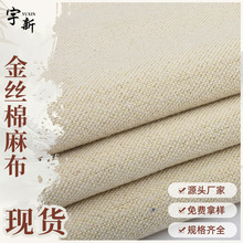 �S��ֱ�N�𾀲��� ��z���鲼 Ь���ִ����ְ��b��ˇƷ����