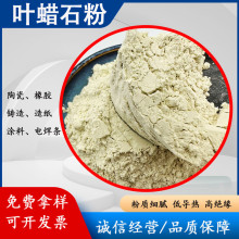 �S�ҹ����~Ϟʯ�۲����մ��T������������ӄ���ȼ�����X�~Ϟʯ��