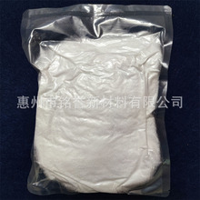 �ߏ������ɳ�l������ż������DIY��Չ��s��������3D15D�ӹ�ֱ�N