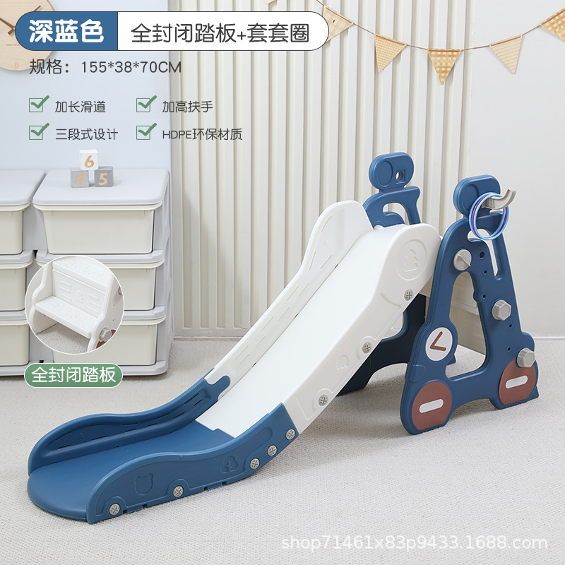 秋千感覚統合子供用室内滑り台多機能家庭用クライミングフレーム卸売知育クロール遊具|undefined
