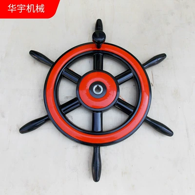 Marine yacht Speedboat rudder fishing boat 316 steering wheel hardware accessories hydraulic steering gear steering wheel