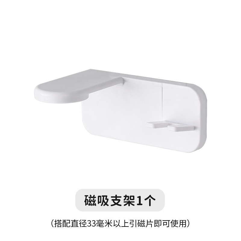 磁吸漱口杯牙刷置物架壁挂式刷牙杯免打孔牙刷架简约带把手牙杯架|undefined