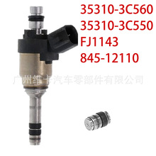 35310-3C560 �����ִ����������� FJ1143 845-12110 35310-3C550