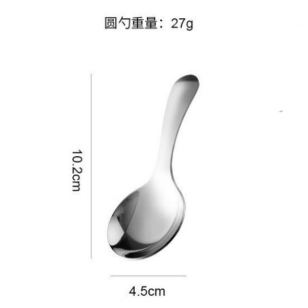 304 내추럴 컬러 아이스크림 스푼
