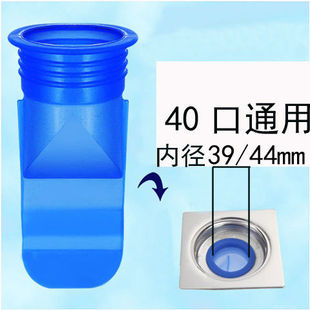 Silicone deodorant floor drain core wash basin kitchen sewer bathroom inner diameter universal sewer seal deodorant core