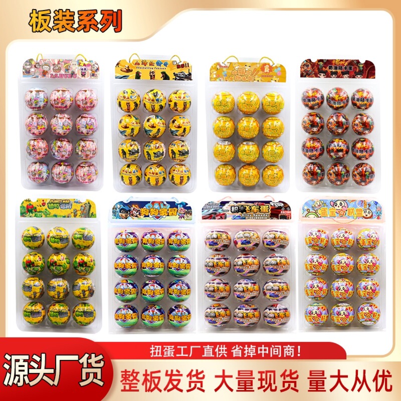 盲盒三丽鸥魔法物语手办库洛米美乐蒂玉桂狗扭蛋娃娃机公仔摆件ht|undefined