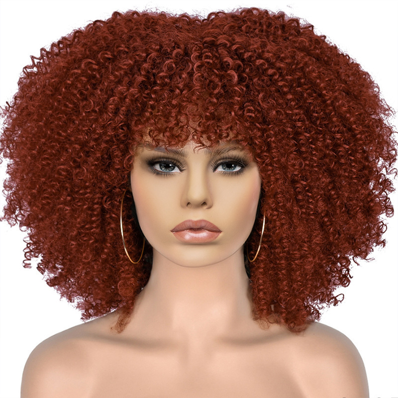 African Small Curly Fluffy Afro Short Curly Wig Headgear Afro Wig Available in Multiple Colors African Small Curly Fluffy Afro Short Curly Wig Headgear Afro Wig Available in Multiple Colors