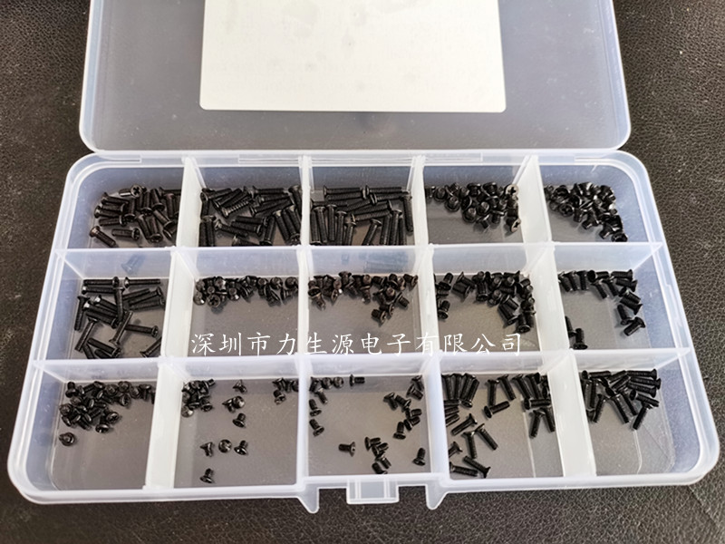 跨境 300PCS 黑色螺钉盒装 十字槽 圆头头螺钉组合