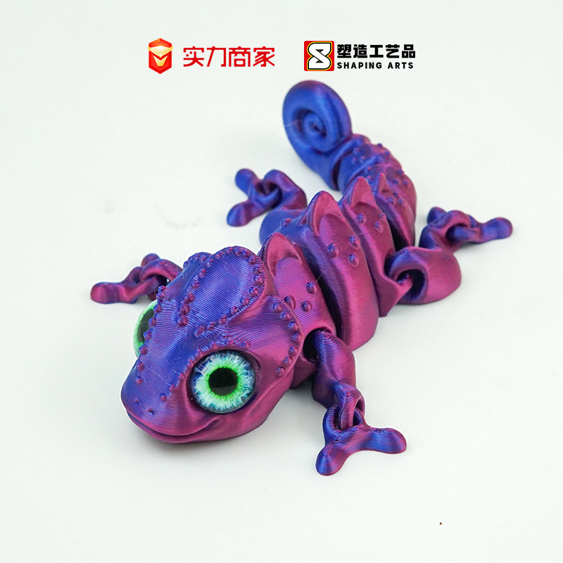 블루 퍼플【13.5CM】