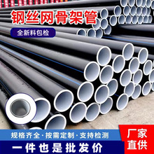 pe䓽z�Ǽܹ�������Ͼ���ϩ���ӏͺϹ��������ˮ�����������