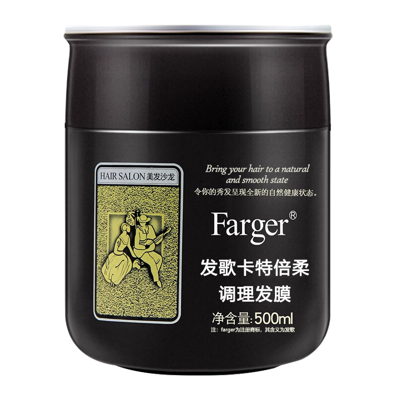 Refreshing hair mask, 500 ml